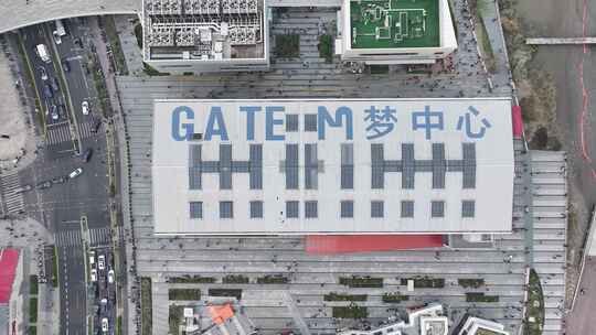 上海徐汇滨江西岸文化艺术中心航拍混剪