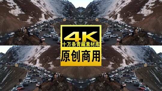 青海拉脊山冬日雪山傍晚航拍4K视频高清在线视频素材下载