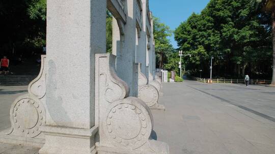 广西柳州马鞍山公园风景牌坊