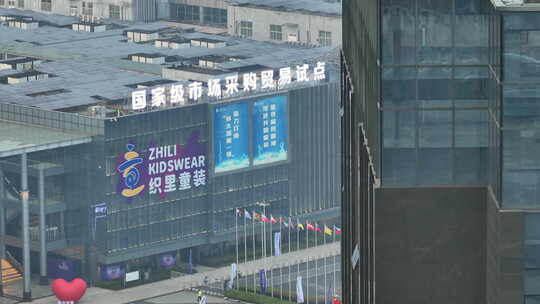中国童装城航拍6视频素材模板下载