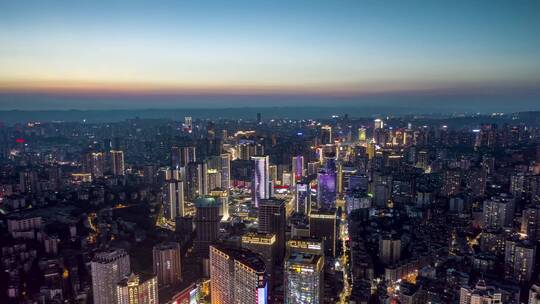 4K重庆江北城市空镜实拍画面01