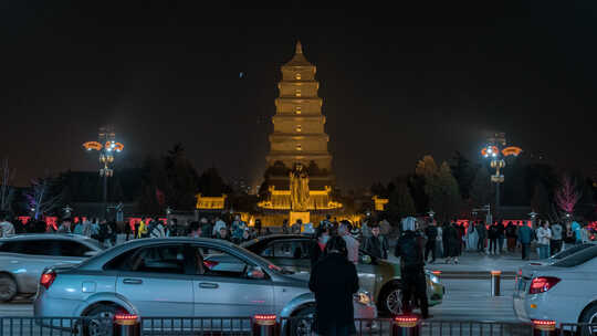 西安大雁塔夜景延时