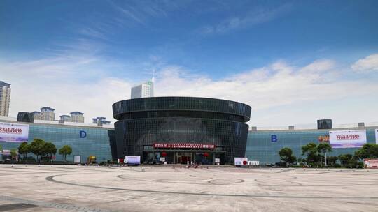 4K义乌国际博览中心广场大范围延时摄影大气视频素材模板下载