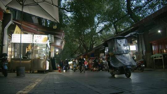 合集_西安回民街4k