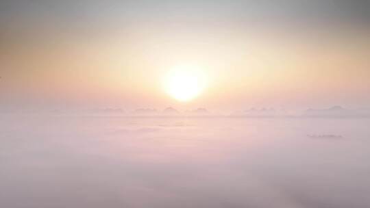 航拍贵州日出晨雾云海