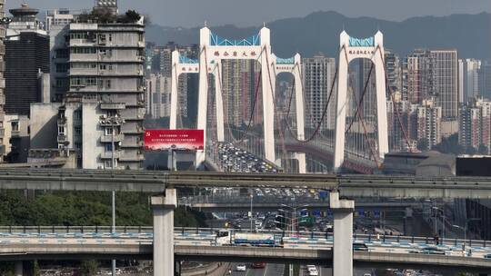 重庆鹅公岩大桥航拍