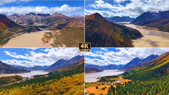 林芝巴松措风光高清在线视频素材下载