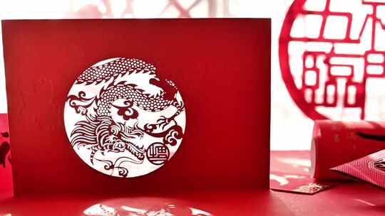 龙年中国新年春节福字对联红色镂空贺卡红包视频素材模板下载