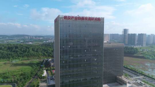 武汉产业创新发展研究院（光谷）视频素材模板下载