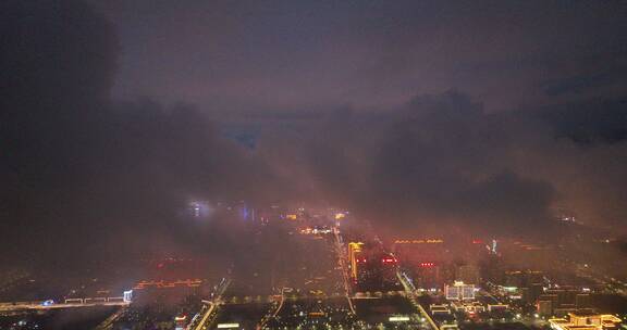 洛阳阴雨天云雾缭绕城市航拍宣传片