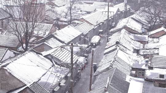 下雪中的北京胡同老城区