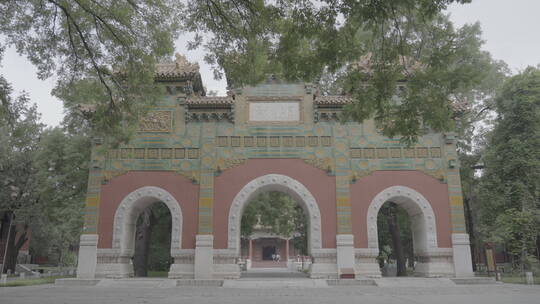 北京孔庙 国子监