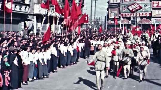 新中国 1949年至1950年