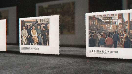 历史事件复古老照片