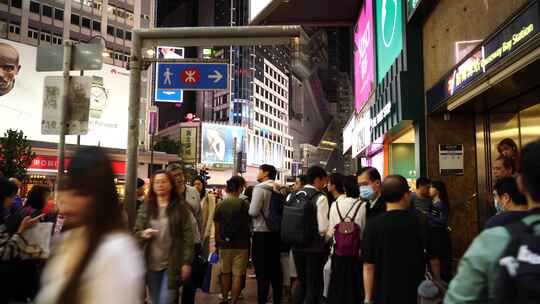 香港街头行人街道人流步行街人群人来人往