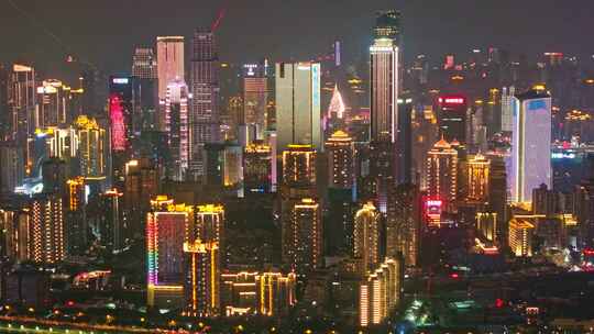 重庆渝中半岛夜景视频素材