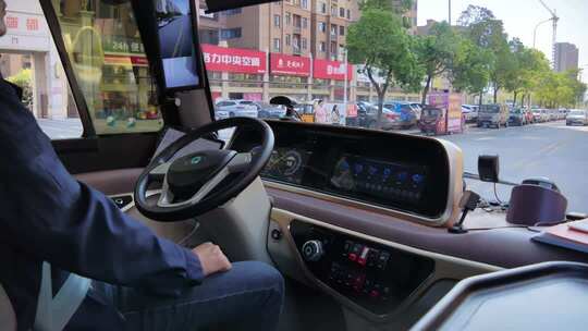 自动驾驶公交车【车内镜头】