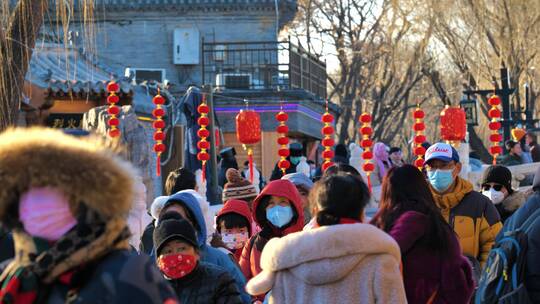 北京春节游客行人