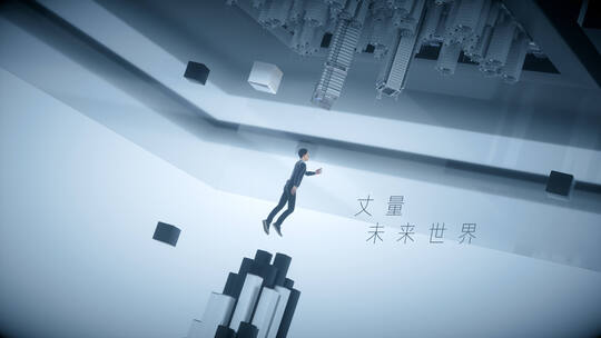 科技创意震撼 企业年会开场 C4D+AE工程高清AE视频素材下载