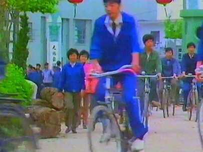 80年代工人 工厂 国企 乡镇企业