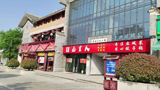 疫情小区核酸检查路上行人车辆门店