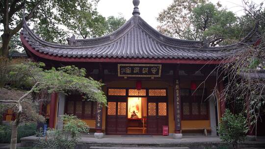 杭州飞来峰永福寺禅院风景