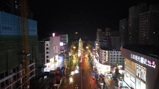 航拍湖南岳阳商业街商业广场夜景