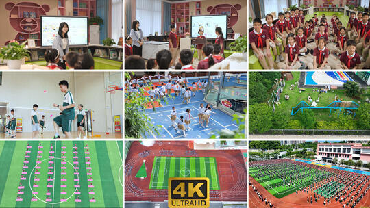 中小学素质教育幼儿园教育课堂课外学校校园