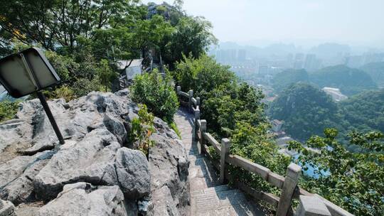 广西柳州全景马鞍山风景