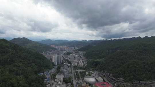 重庆酉阳及桃花源景区、酉州古城