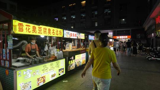 扬州街头夜市美食