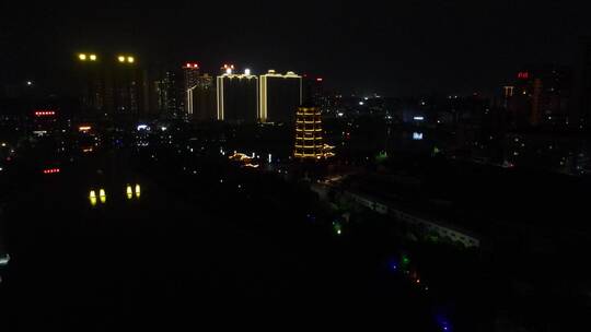 湖南怀化城市夜景航拍