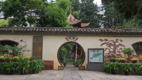 云南昆明昙华寺名刹古寺