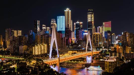 重庆渝中半岛夜景
