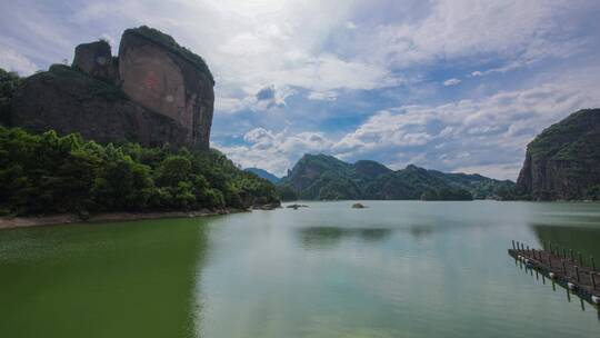 广丰铜钹山