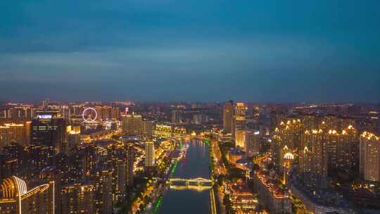 天津夜景延时天津之眼夜景天津海河延时航拍