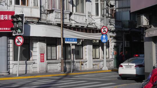 外滩四川中路街景