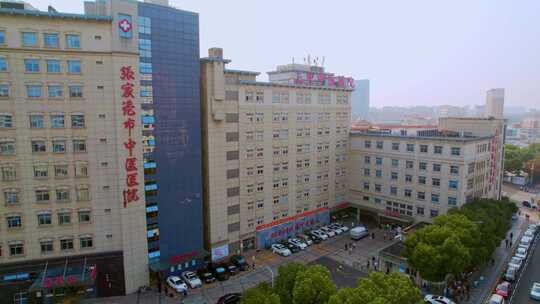 张家港中医医院