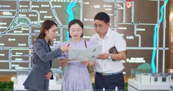 房地产卖房子置业顾问销售买房楼盘