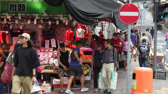 香港菜市场农贸市场市集