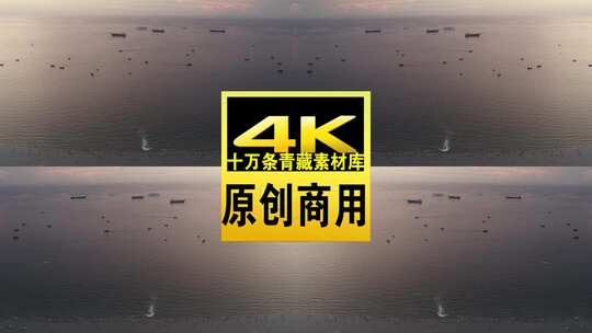 广西省北海市北海晚霞航拍4k视频高清在线视频素材下载