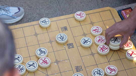 室外下象棋3