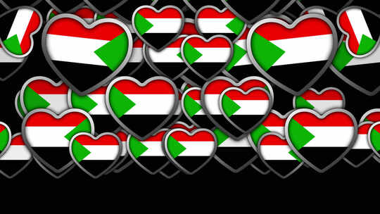 心形苏丹国旗