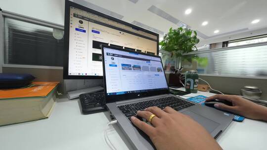 疫情居家办公操作电脑