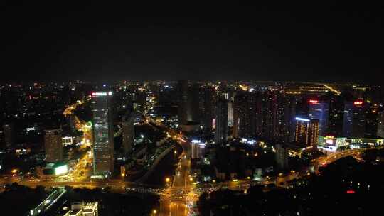 安徽合肥城市大景夜景灯光航拍
