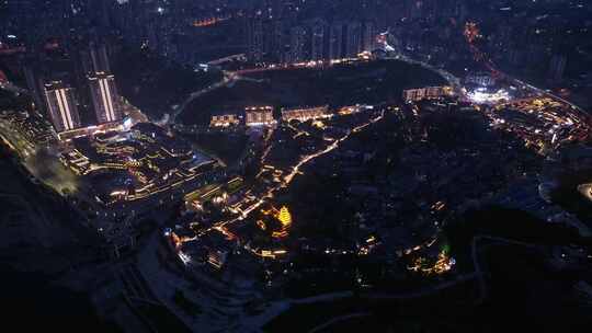 重庆磁器口古镇夜景航拍延时