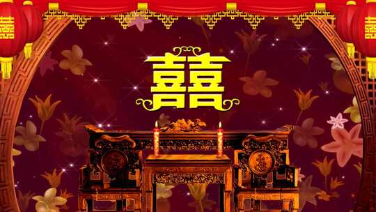 中式婚礼背景素材视频素材模板下载