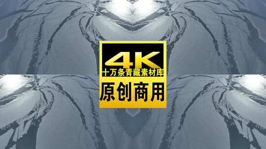 青海青海湖景区湖面结冰航拍4K视频灰片高清在线视频素材下载