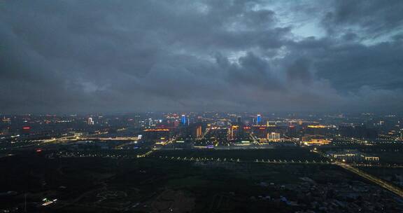 洛阳阴雨天云雾缭绕城市航拍宣传片