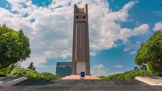 云南抗日战争胜利纪念堂延时摄影